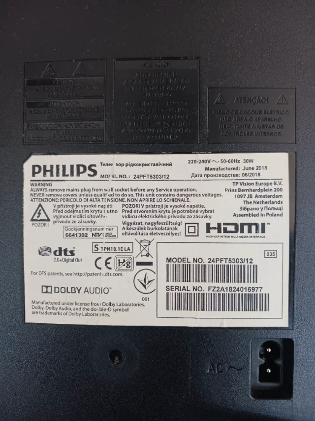 Televisor Philips 24 pulgadas - Imagen 4